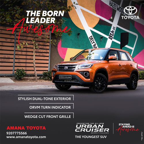 Amana Toyota