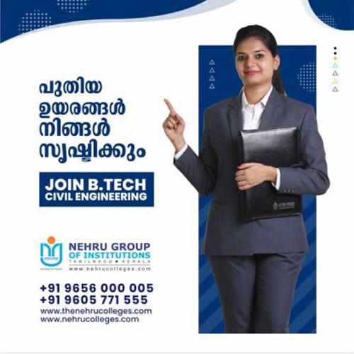 Nehru Group of Institutions