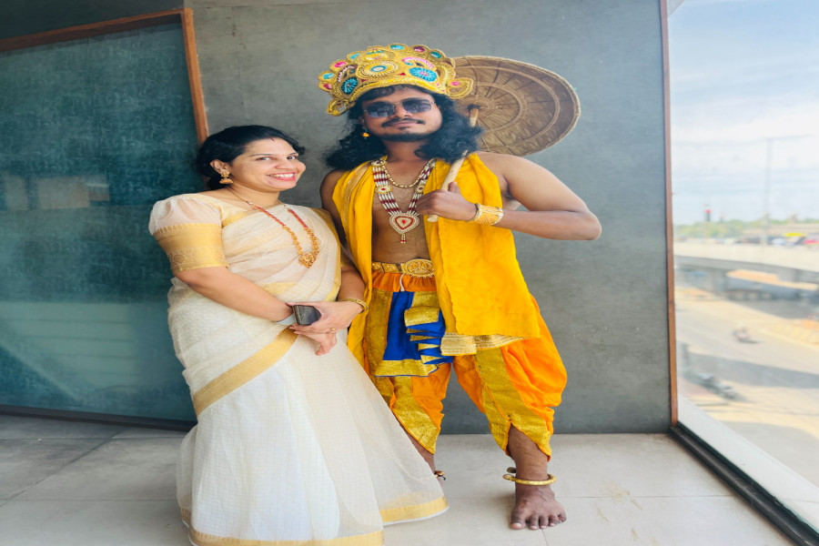 Onam Celebration 2023